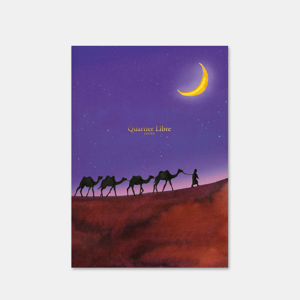 Sahara A5 Notebook