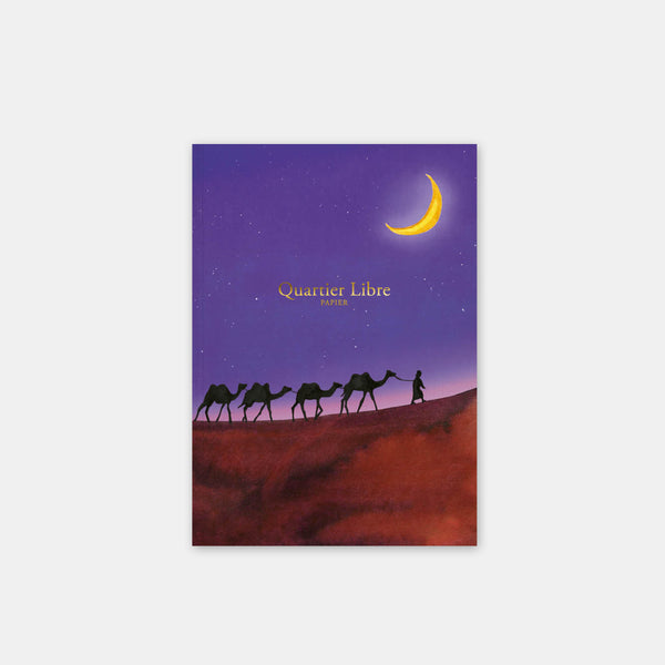 Sahara A6 notebook