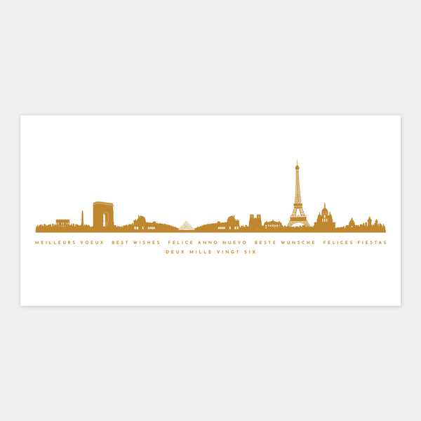 Paris skyline personalized greeting card
